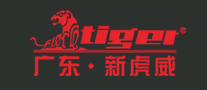 虎威tiger品牌官方网站