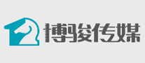 博骏传媒品牌官方网站