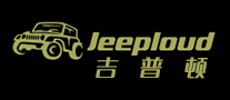 吉普顿jeeploud品牌官方网站