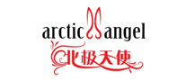 北极天使品牌官方网站