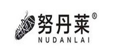 努丹莱品牌官方网站