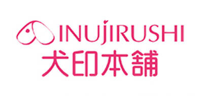 犬印本铺INUJIRUSHI品牌官方网站