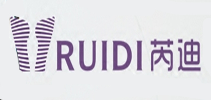 芮迪RUIDI品牌官方网站