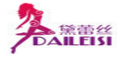 黛蕾丝DAILEISI品牌官方网站