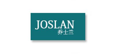 乔士兰JOSLAN品牌官方网站