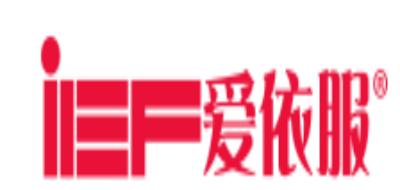 爱依服IEF品牌官方网站