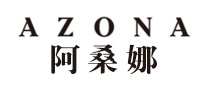 AZONA阿桑娜品牌官方网站