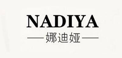 娜迪娅NADIYA品牌官方网站