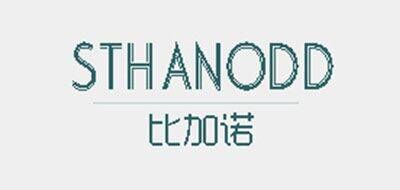 比加诺STHANODD品牌官方网站