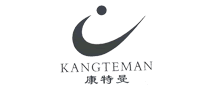 康特曼KANGTEMAN品牌官方网站