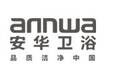 annwa安华品牌官方网站