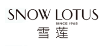 Snowlotus雪莲品牌官方网站