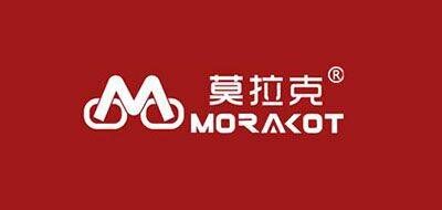 莫拉克品牌官方网站