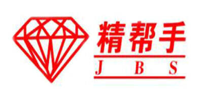 精帮手JBS品牌官方网站