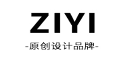 紫伊ZIYI品牌官方网站