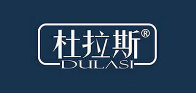 杜拉斯品牌官方网站