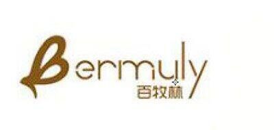 百牧林BERMULY品牌官方网站