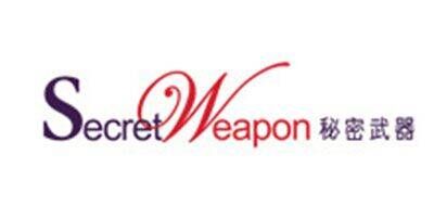 秘密武器SECRET WEAPON