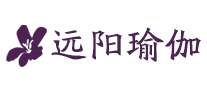 远阳sunyoga品牌官方网站