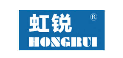 虹锐HONGRUI品牌官方网站