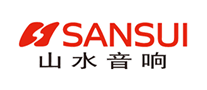 SANSUI山水音响品牌官方网站