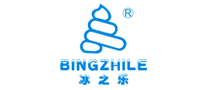 BINGZHILE冰之乐品牌官方网站