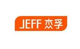杰孚JEFF品牌官方网站