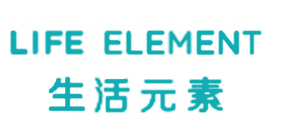 生活元素LIFE ELEMENT品牌官方网站