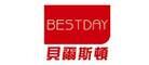bestday贝尔斯顿品牌官方网站