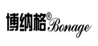 博纳格bonager品牌官方网站