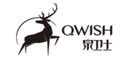泉卫士QWISH品牌官方网站