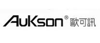 欧可讯Aukson品牌官方网站