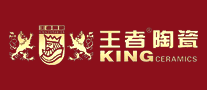 王者KING品牌官方网站