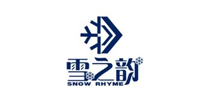 雪之韵品牌官方网站