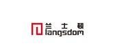 兰士顿LANGSDOM品牌官方网站