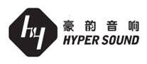 豪韵HYPER SOUND品牌官方网站