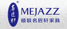 名匠轩MEJAZZ品牌官方网站