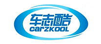 车志酷carzkool品牌官方网站