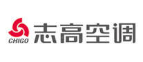 志高CHIGO品牌官方网站