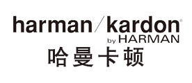 哈曼卡顿harman kardon品牌官方网站