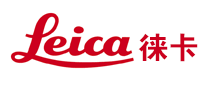 Leica徕卡品牌官方网站