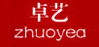 卓艺ZHUOYEA品牌官方网站