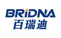 BRIDNA百瑞迪品牌官方网站