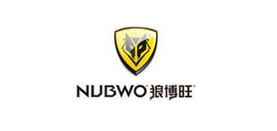 狼博旺NUBWO品牌官方网站