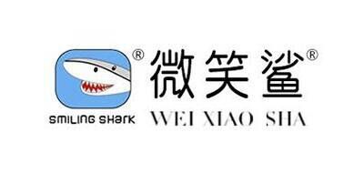 微笑鲨SMILING SHARK品牌官方网站