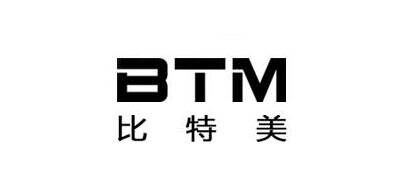 比特美BTM品牌官方网站