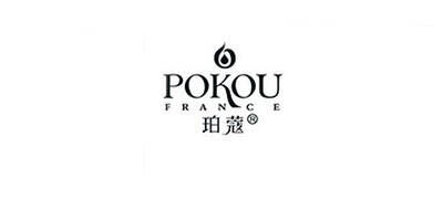 珀蔻POKOU品牌官方网站