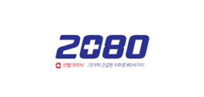 2080品牌官方网站