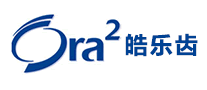 Ora2皓乐齿品牌官方网站