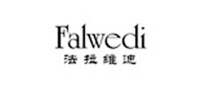 法拉维迪FALWEDI品牌官方网站
